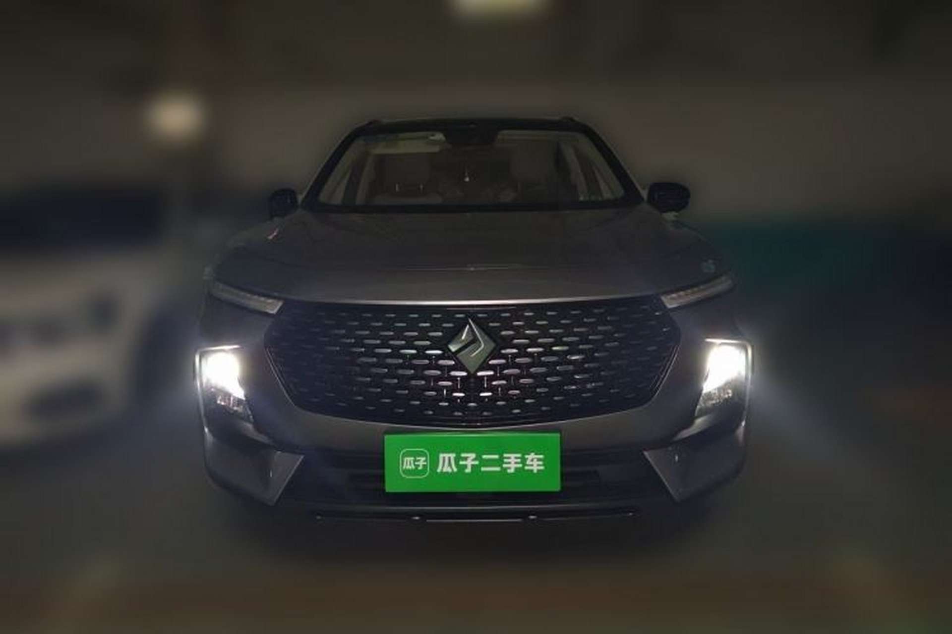 Used Baojun RS-5 2019 1.5T CVT Intelligent Driving Flagship Edition China V Emission Standard Front