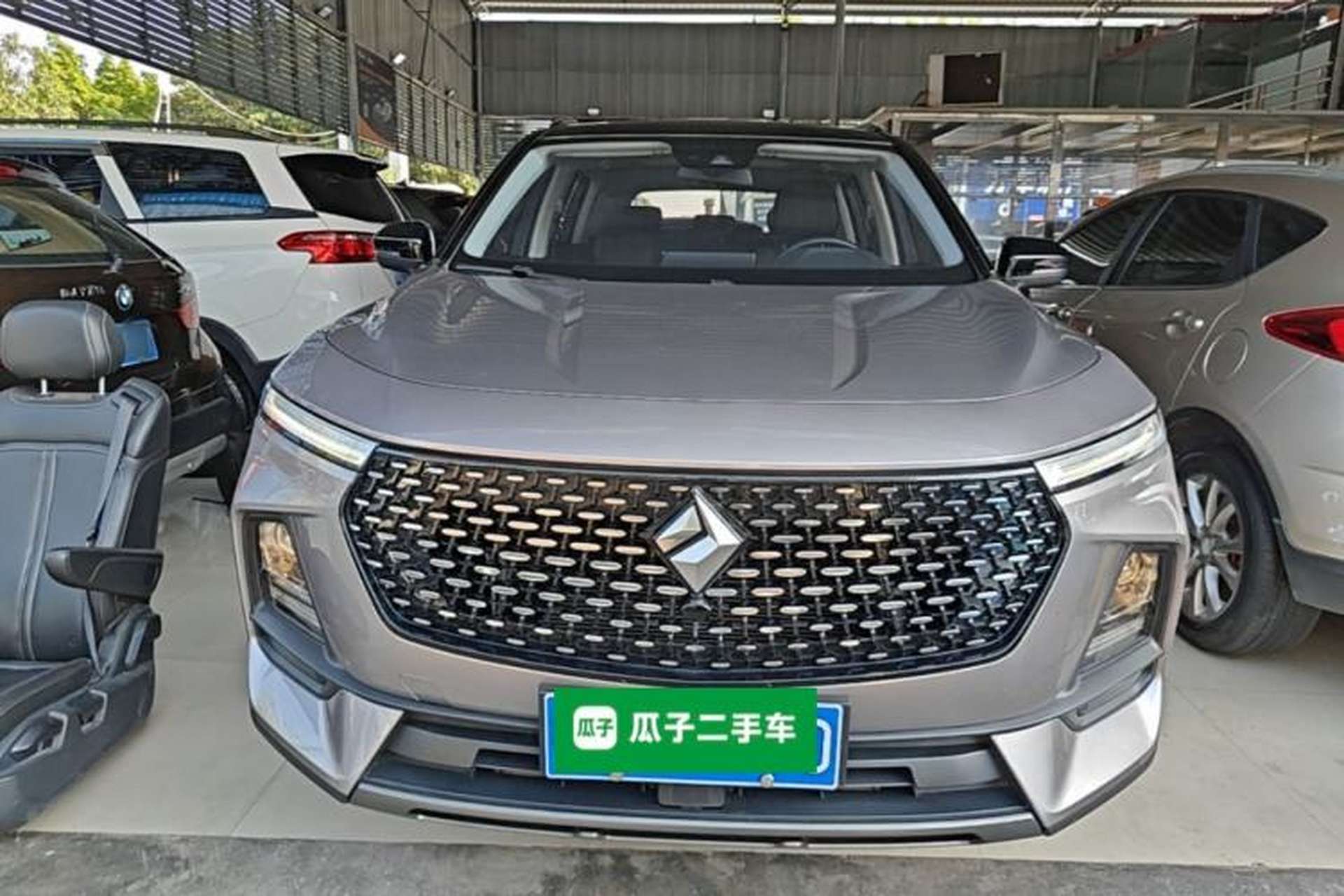 Used Baojun RS-5 2019 1.5T CVT Intelligent Driving Prestige Version China V Emission Standard Front