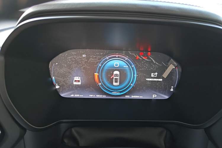 Used Baojun RS-5 2019 1.5T CVT Intelligent Driving Prestige Version China V Emission Standard Instrument Cluster