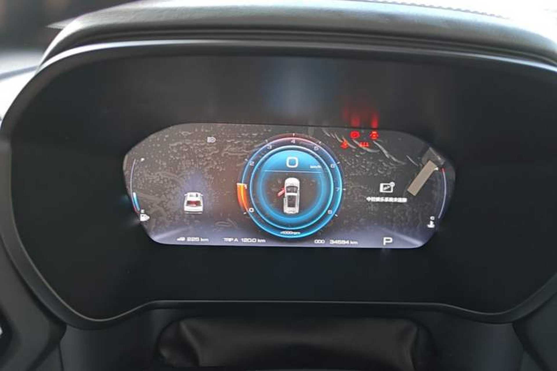 Used Baojun RS-5 2019 1.5T CVT Intelligent Driving Prestige Version China V Emission Standard Instrument Cluster