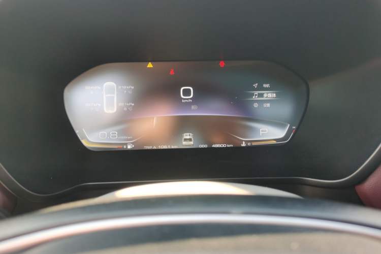 Used Baojun RS-5 2019 1.5T CVT Intelligent Driving Flagship Version China VI Emission Standard Instrument Cluster