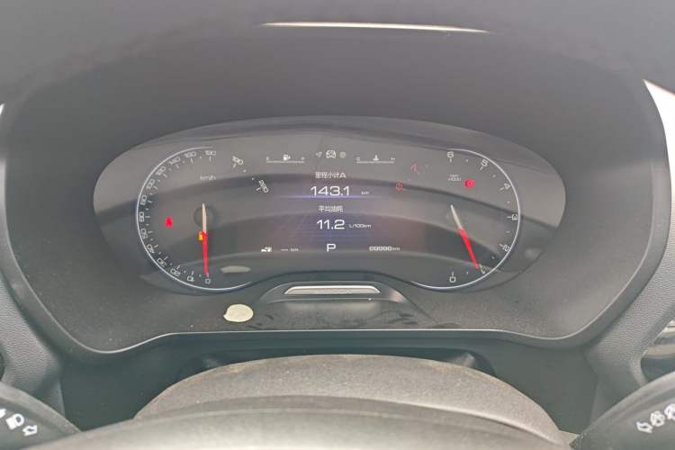 Used Baojun RS-5 2019 1.5T CVT Intelligent Drive Luxury Edition China VI Instrument Cluster