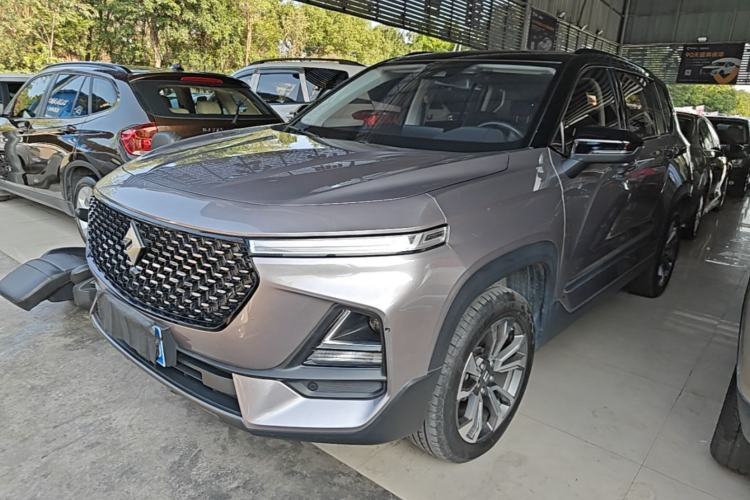Used Baojun RS-5 2019 1.5T CVT Intelligent Driving Prestige Version China V Emission Standard Guazi used car, China used car export, Used car for sale, Used  cars, Cheapest cars for sale