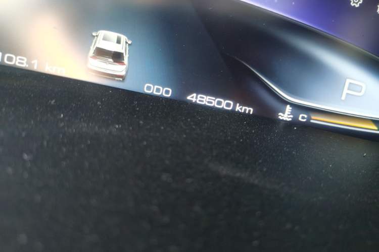 Used Baojun RS-5 2019 1.5T CVT Intelligent Driving Flagship Version China VI Emission Standard Odometer Close Up