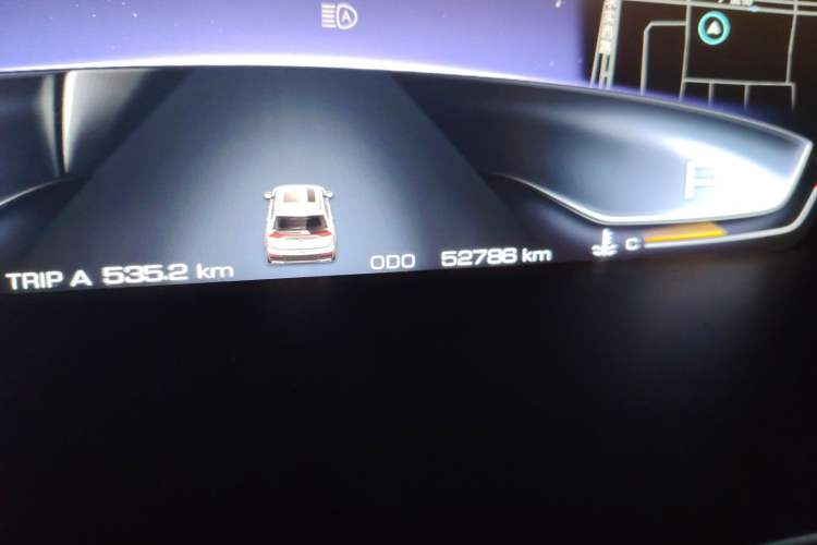 Used Baojun RS-5 2019 1.5T CVT Intelligent Driving Flagship Edition China V Emission Standard Odometer Close Up