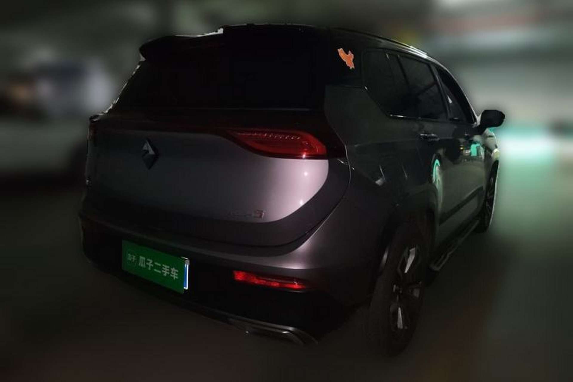 Used Baojun RS-5 2019 1.5T CVT Intelligent Driving Flagship Edition China V Emission Standard Rear Right 45 Deg