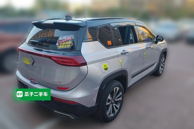 Used Baojun RS-5 2019 1.5T CVT Intelligent Driving Flagship Edition China V Emission Standard Rear Right 45 Deg