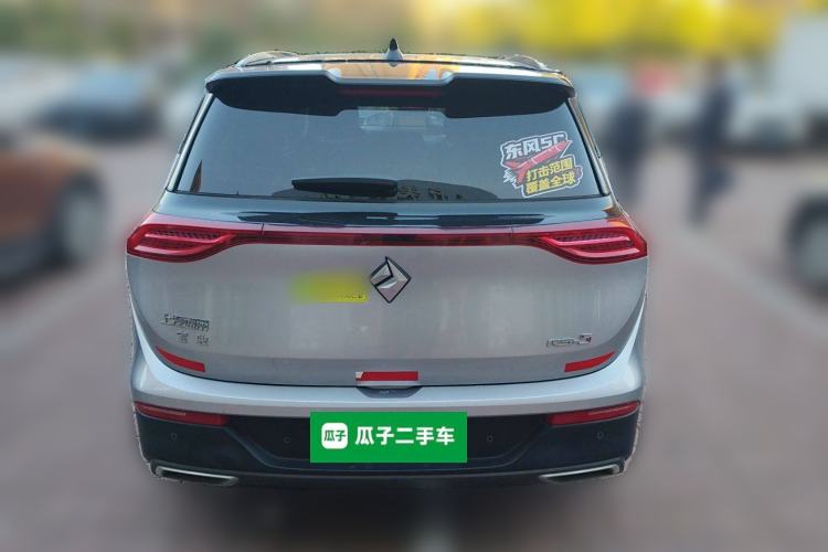 Used Baojun RS-5 2019 1.5T CVT Intelligent Driving Flagship Edition China V Emission Standard Rear
