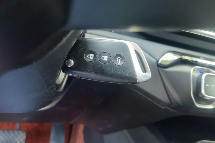 Used Baojun RS-5 2019 1.5T CVT Super Connected Trendy Edition China VI Vehicle Key