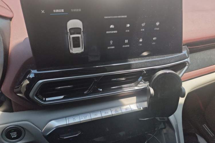 Used Baojun RS-5 2019 1.5T CVT Intelligent Driving Flagship Version China VI Emission Standard Audio And AC Panel