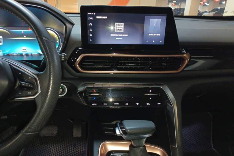 Used Baojun RS-5 2019 1.5T CVT Intelligent Driving Prestige Edition China VI Emission Standard Audio And AC Panel