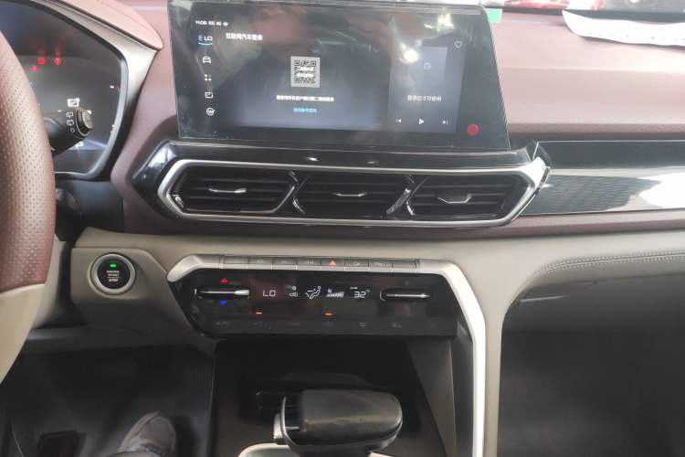 Used Baojun RS-5 2019 1.5T CVT Intelligent Driving Flagship Edition China V Emission Standard Audio And AC Panel