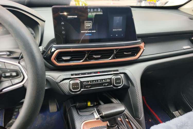 Used Baojun RS-5 2019 1.5T CVT Intelligent Driving Luxury Edition China V Audio And AC Panel