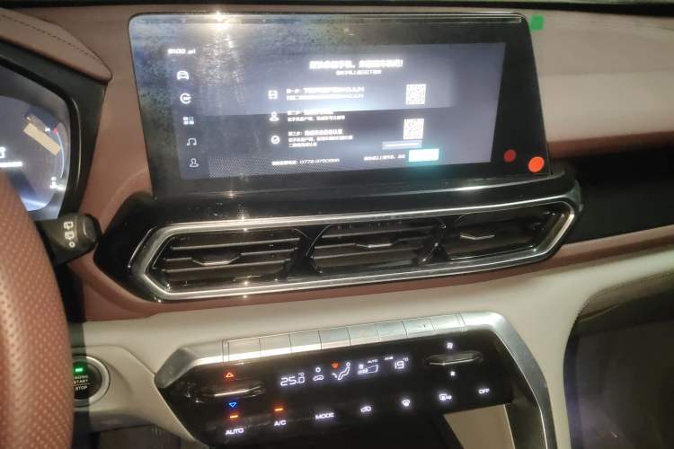 Used Baojun RS-5 2019 1.5T CVT Intelligent Driving Flagship Version China VI Emission Standard Audio And AC Panel