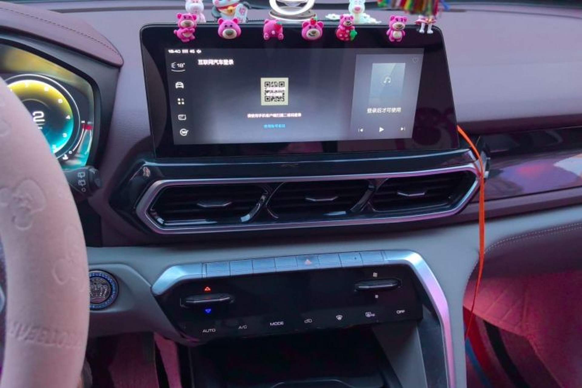 Used Baojun RS-5 2019 1.5T CVT Intelligent Driving Flagship Edition China V Emission Standard Audio And AC Panel