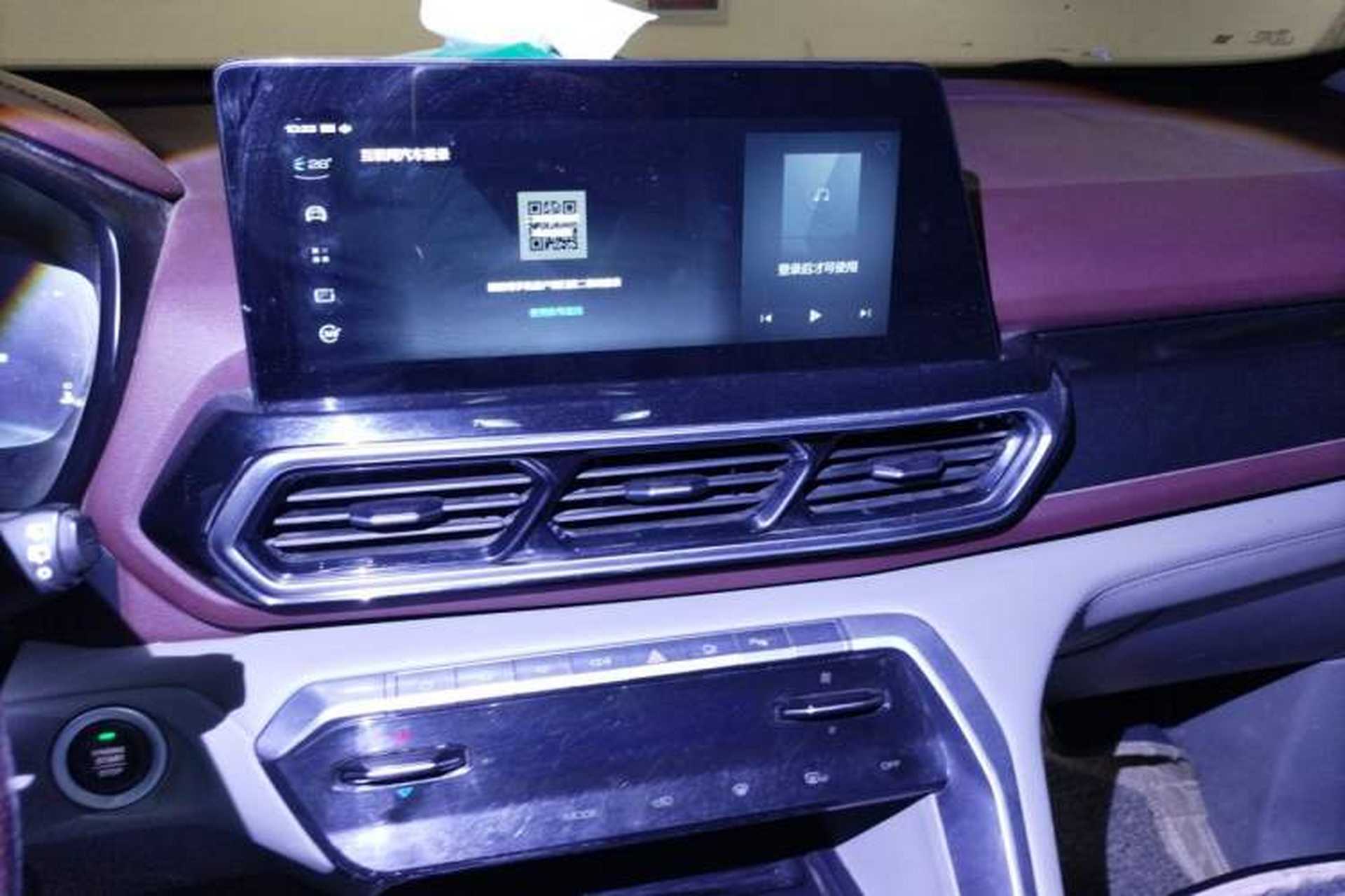 Used Baojun RS-5 2019 1.5T CVT Intelligent Driving Flagship Edition China V Emission Standard Audio And AC Panel