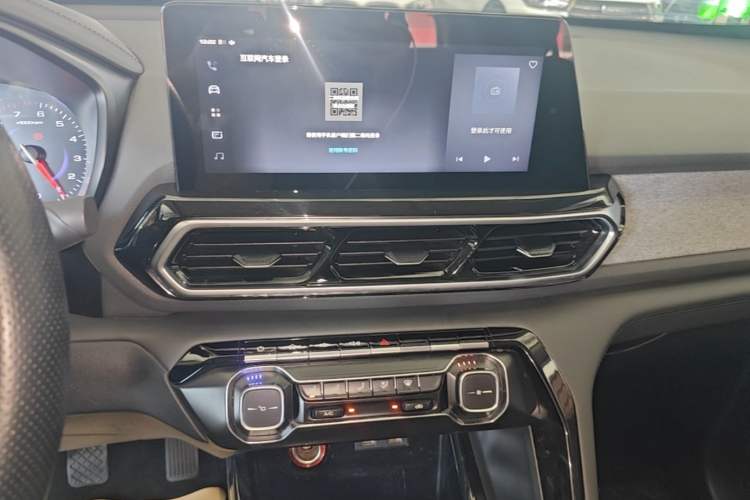 Used Baojun RS-5 2019 1.5T Manual Super Connectivity Version China VI Audio And AC Panel