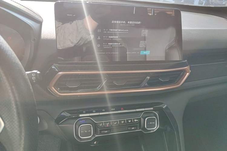 Used Baojun RS-5 2019 1.5T Manual Super Connected Luxury Edition China VI Audio And AC Panel