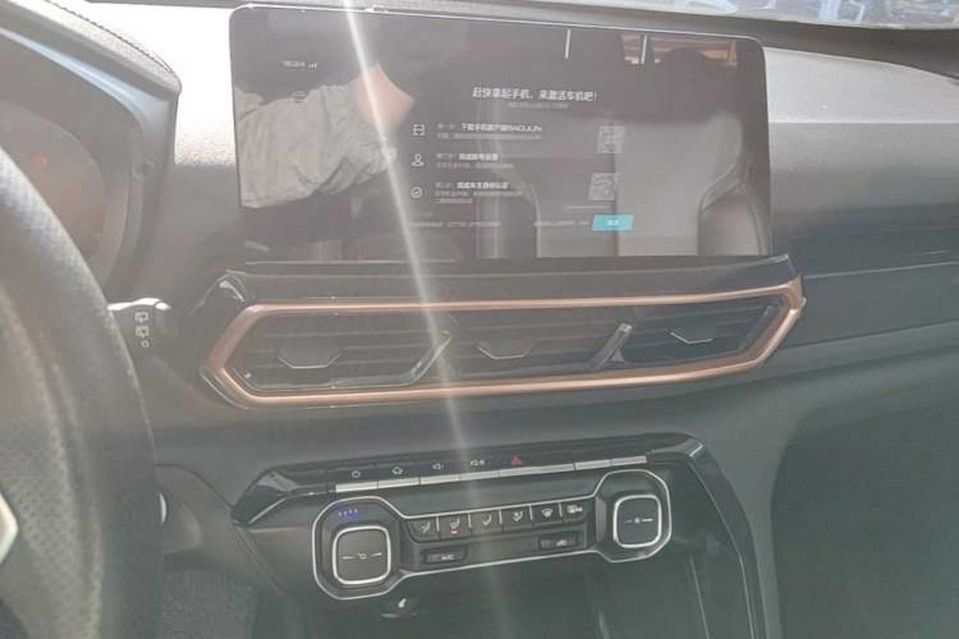 Used Baojun RS-5 2019 1.5T Manual Super Connected Luxury Edition China VI Audio And AC Panel