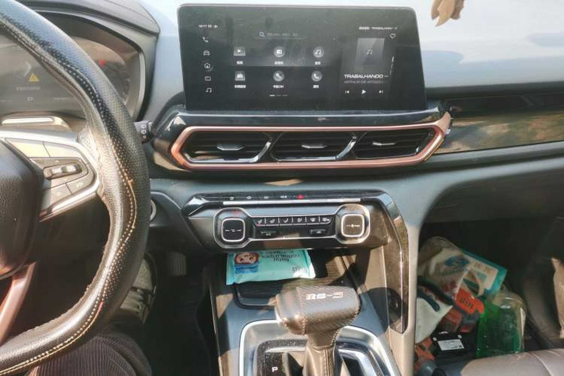 Used Baojun RS-5 2019 1.5T CVT Intelligent Driving Luxury Edition China V Audio And AC Panel