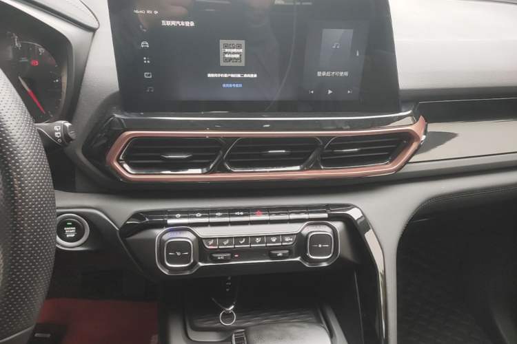 Used Baojun RS-5 2019 1.5T CVT Intelligent Drive Luxury Edition China VI Audio And AC Panel