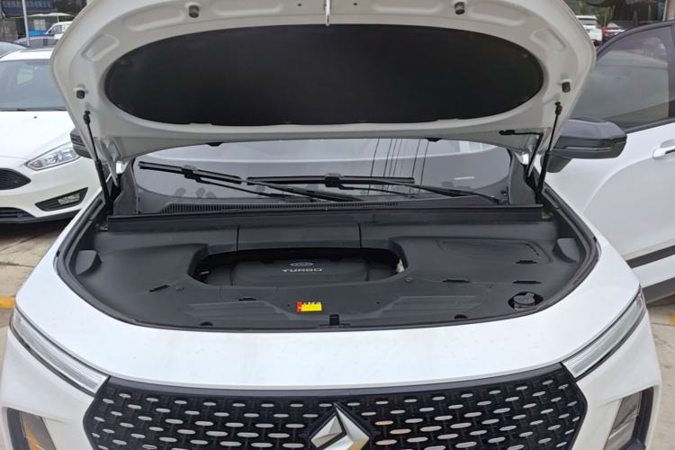 Used Baojun RS-5 2019 1.5T CVT Intelligent Driving Luxury Edition China V Engine Bay