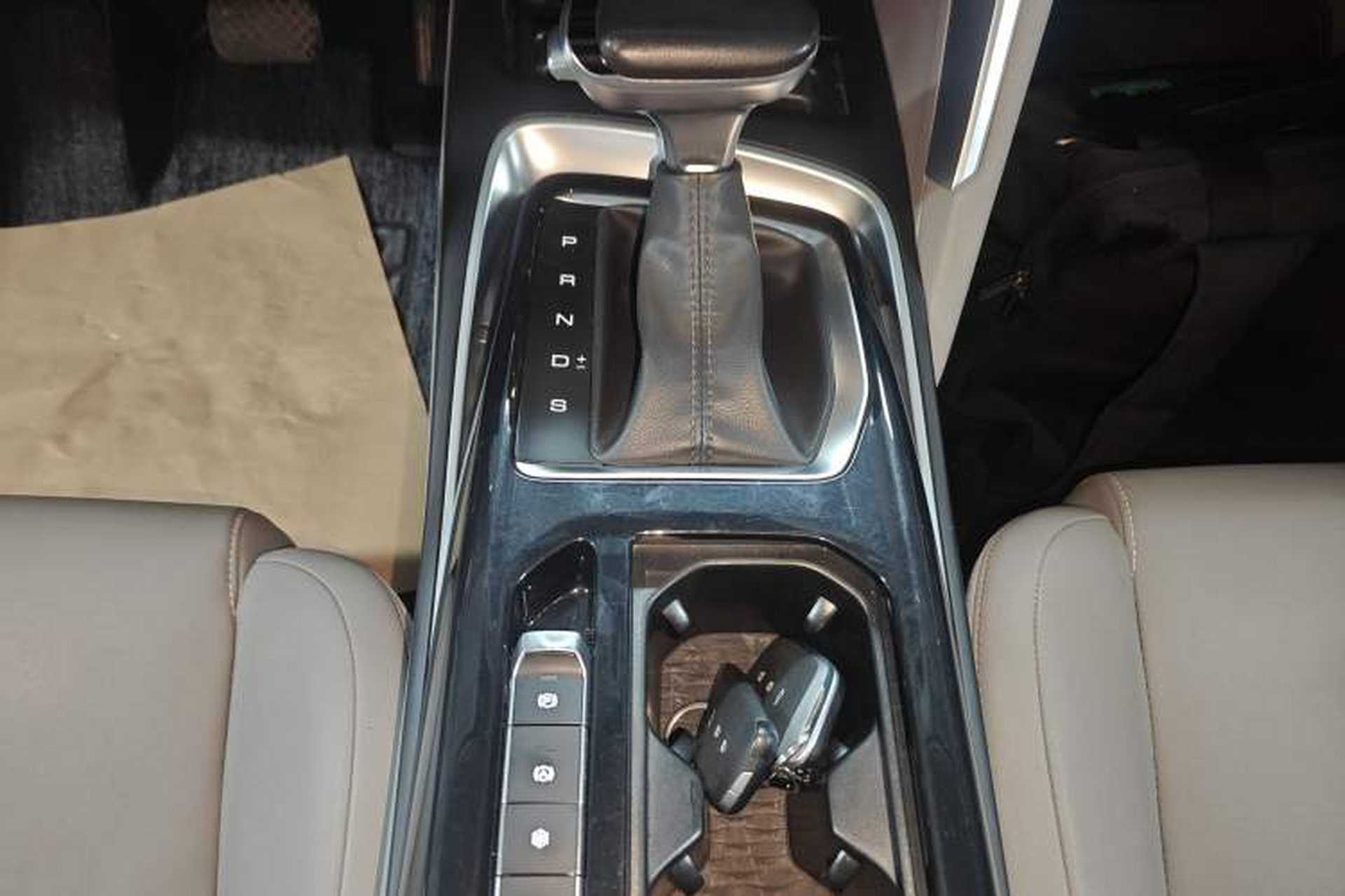 Used Baojun RS-5 2019 1.5T CVT Intelligent Driving Flagship Edition China V Emission Standard Gear Lever