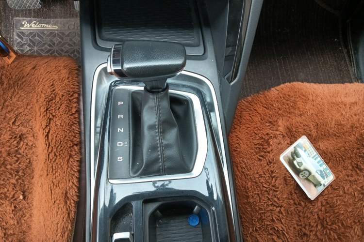 Used Baojun RS-5 2019 1.5T CVT Super Connected Trendy Edition China VI Gear Lever