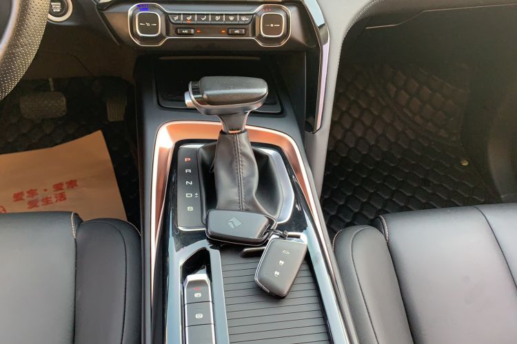Used Baojun RS-5 2019 1.5T CVT Intelligent Drive Luxury Edition China VI Gear Lever