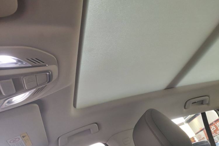 Used Baojun RS-5 2019 1.5T CVT Intelligent Driving Flagship Edition China V Emission Standard Headliner