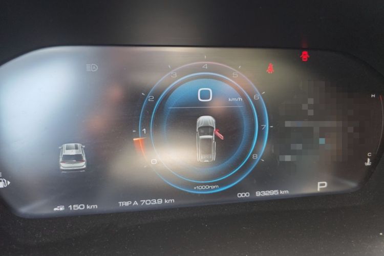 Used Baojun RS-5 2019 1.5T CVT Intelligent Driving Flagship Version China VI Emission Standard Instrument Cluster