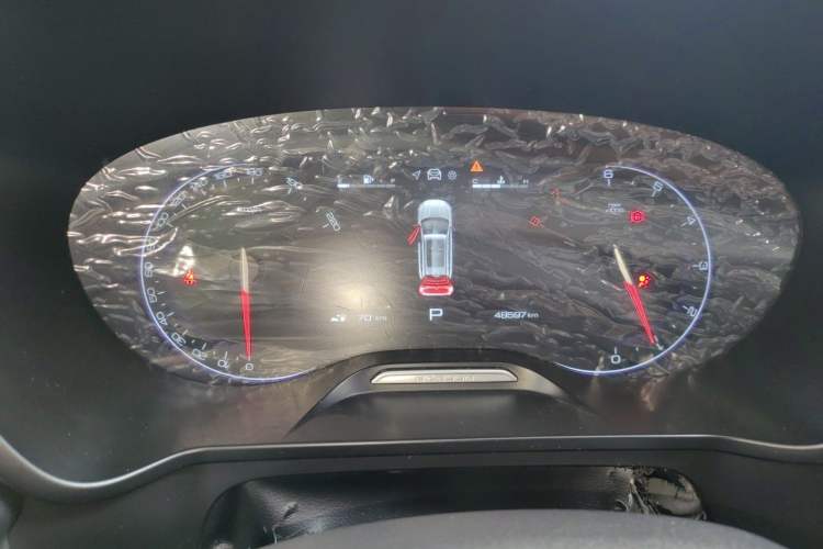 Used Baojun RS-5 2019 1.5T CVT Intelligent Driving Luxury Edition China V Instrument Cluster