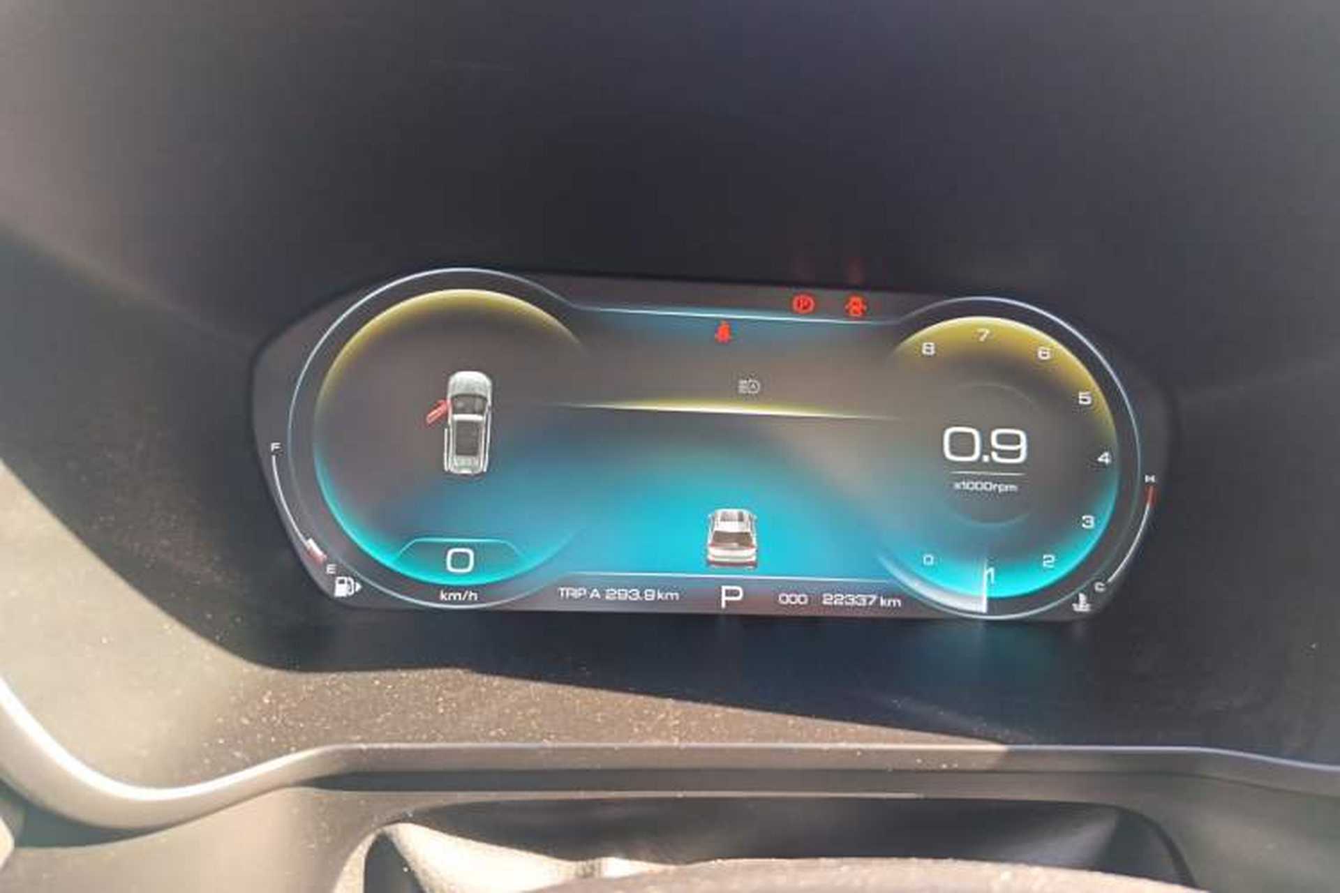 Used Baojun RS-5 2019 1.5T CVT Intelligent Driving Prestige Edition China VI Emission Standard Instrument Cluster