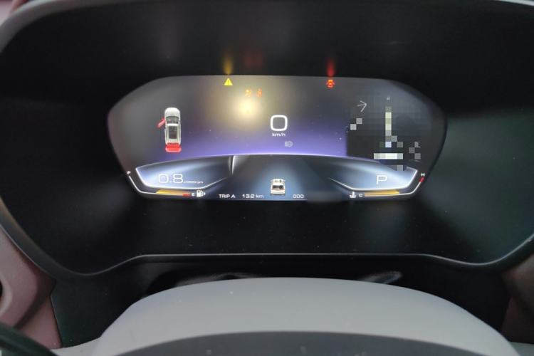 Used Baojun RS-5 2019 1.5T CVT Intelligent Driving Flagship Version China VI Emission Standard Instrument Cluster