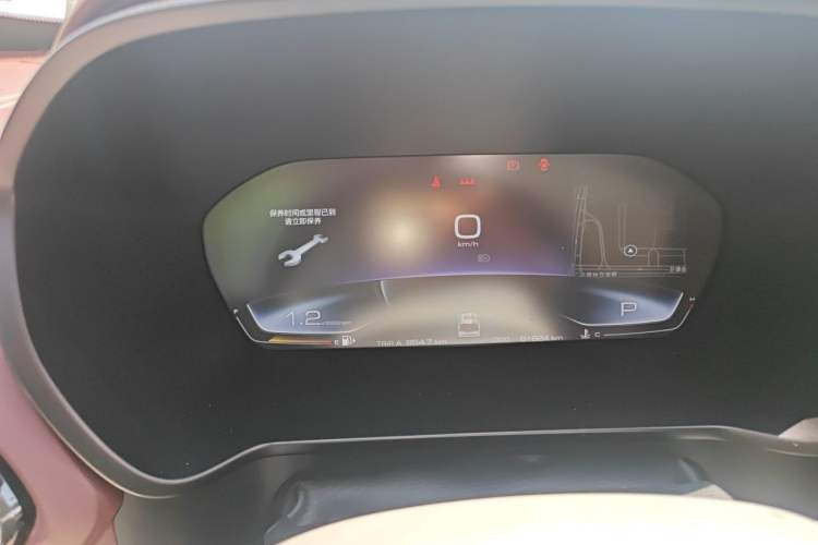 Used Baojun RS-5 2019 1.5T CVT Intelligent Driving Flagship Version China VI Emission Standard Instrument Cluster