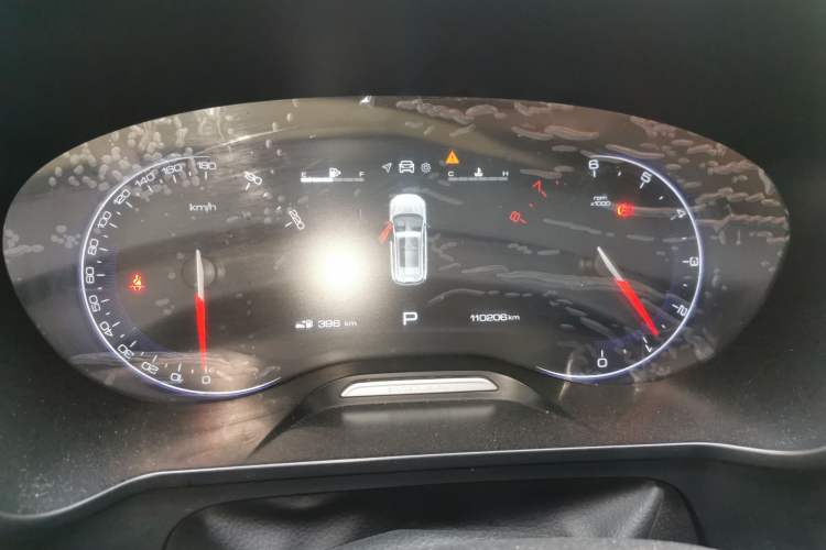 Used Baojun RS-5 2019 1.5T CVT Intelligent Drive Luxury Edition China VI Instrument Cluster