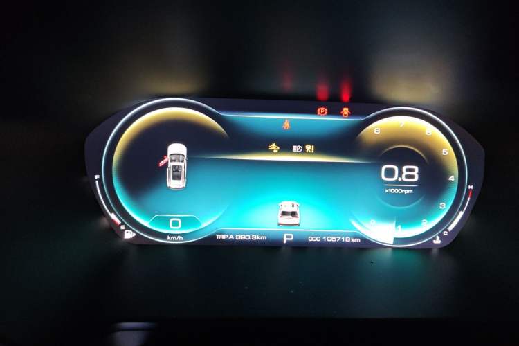 Used Baojun RS-5 2019 1.5T CVT Intelligent Driving Flagship Edition China V Emission Standard Instrument Cluster