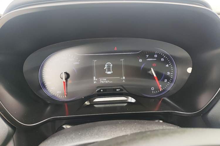 Used Baojun RS-5 2019 1.5T Manual Super Connectivity Version China VI Instrument Cluster