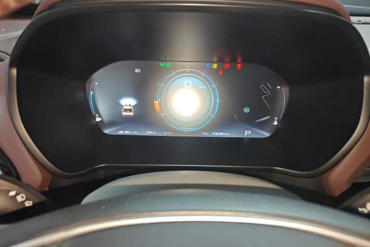 Used Baojun RS-5 2019 1.5T CVT Intelligent Driving Flagship Edition China V Emission Standard Instrument Cluster
