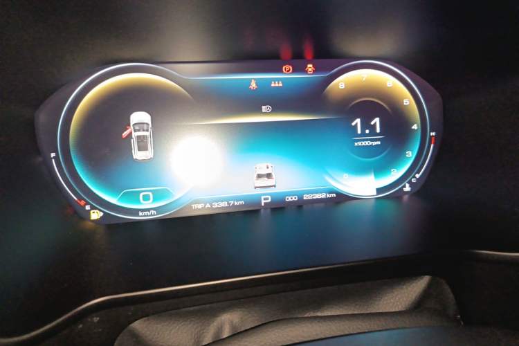 Used Baojun RS-5 2019 1.5T CVT Intelligent Driving Prestige Edition China VI Emission Standard Instrument Cluster