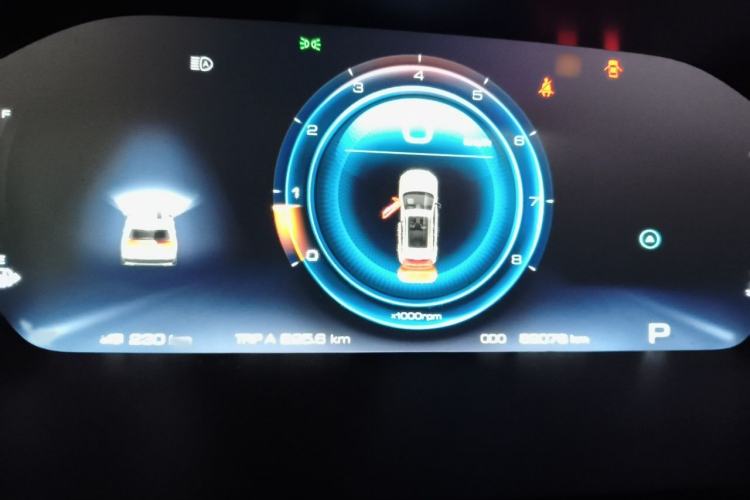 Used Baojun RS-5 2019 1.5T CVT Intelligent Driving Flagship Version China VI Emission Standard Instrument Cluster