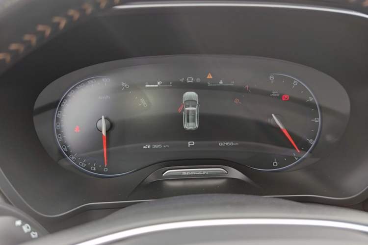Used Baojun RS-5 2019 1.5T CVT Intelligent Driving Luxury Edition China V Instrument Cluster