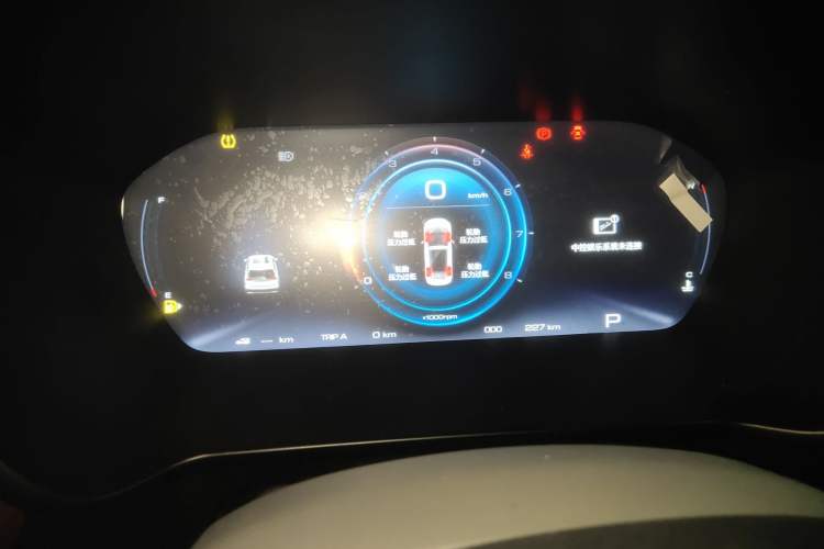 Used Baojun RS-5 2019 1.5T CVT Intelligent Driving Flagship Version China VI Emission Standard Instrument Cluster