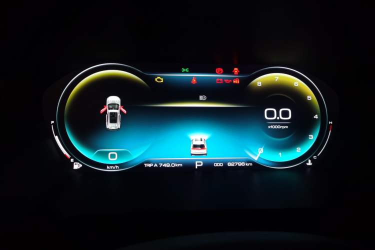 Used Baojun RS-5 2019 1.5T CVT Intelligent Driving Flagship Version China VI Emission Standard Instrument Cluster