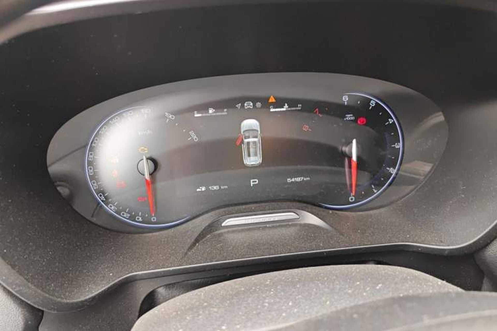 Used Baojun RS-5 2019 1.5T CVT Intelligent Drive Luxury Edition China VI Instrument Cluster