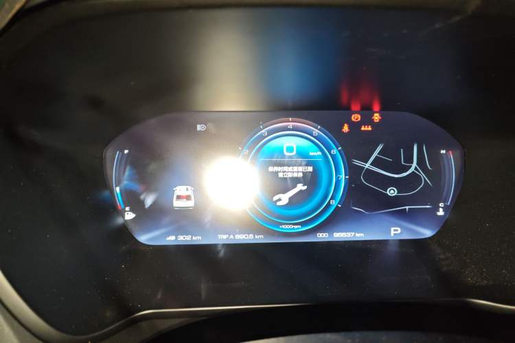 Used Baojun RS-5 2019 1.5T CVT Intelligent Driving Prestige Edition China VI Emission Standard Instrument Cluster