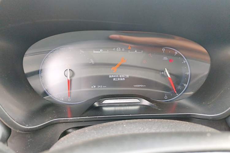 Used Baojun RS-5 2019 1.5T Manual Super Connected Luxury Edition China VI Instrument Cluster