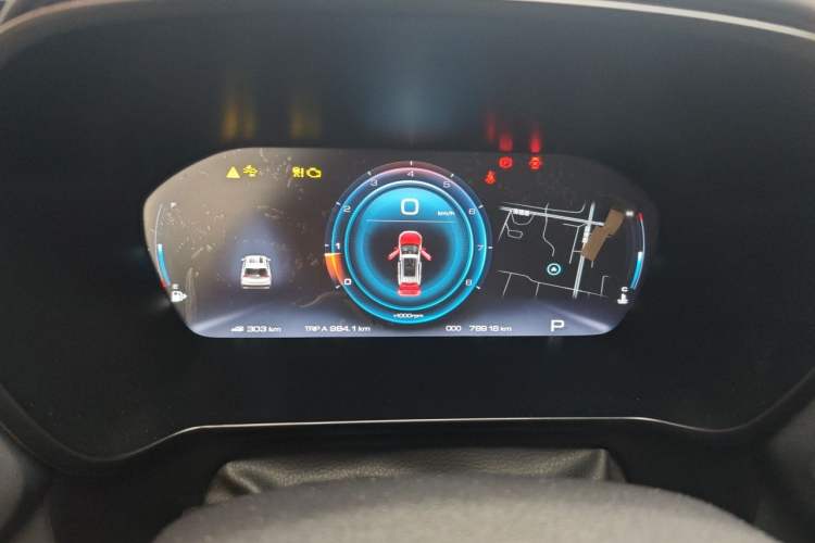 Used Baojun RS-5 2019 1.5T CVT Intelligent Driving Prestige Edition China VI Emission Standard Instrument Cluster