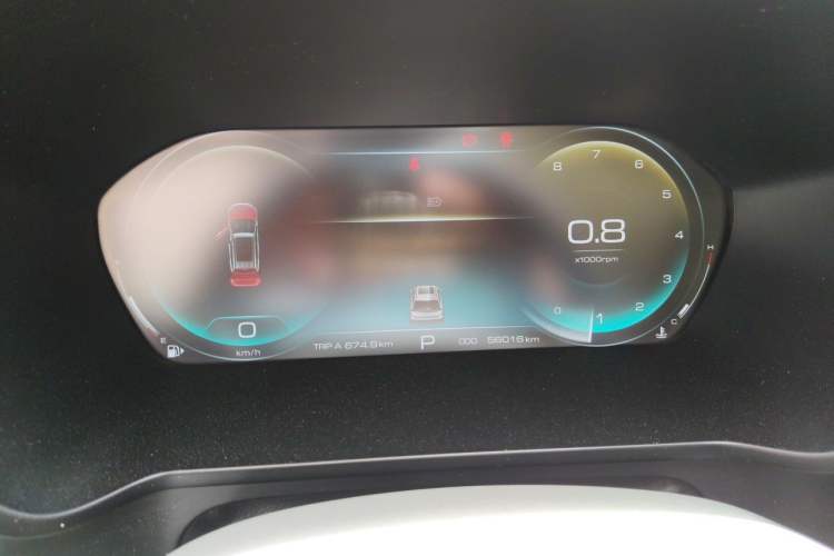 Used Baojun RS-5 2019 1.5T CVT Intelligent Driving Flagship Version China VI Emission Standard Instrument Cluster