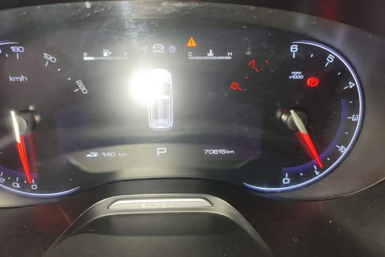 Used Baojun RS-5 2019 1.5T CVT Intelligent Drive Luxury Edition China VI Instrument Cluster